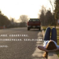 wordҳ